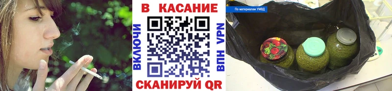 Как найти наркотики Байкальск Гашиш  Амфетамин  Меф  Канабис  СК 