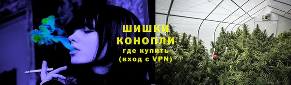 а пвп мука Аркадак