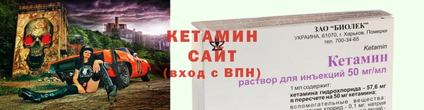 гашик Арсеньев