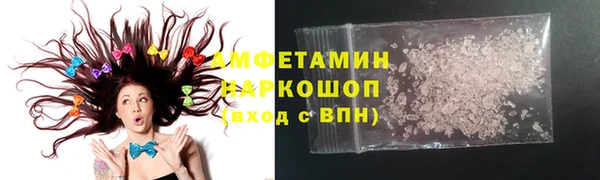 гашик Арсеньев
