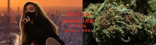 марки nbome Россошь