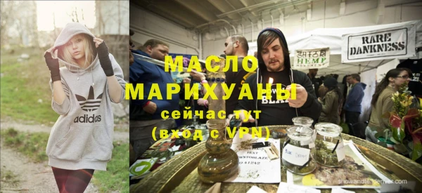 синтетический гашиш Ростов