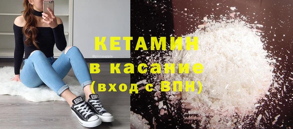 а пвп мука Аркадак
