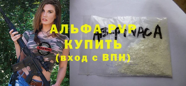 твердый Алексеевка