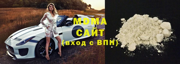 синтетический гашиш Ростов