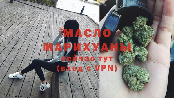 а пвп мука Аркадак