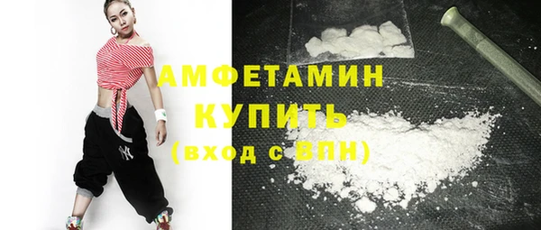 гашик Арсеньев