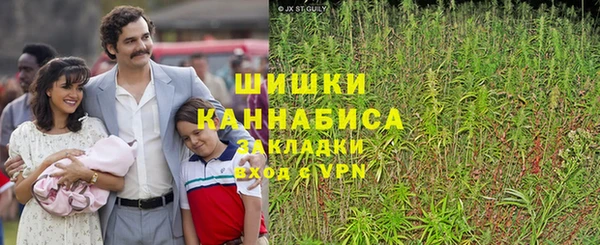 а пвп мука Аркадак