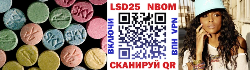 как найти закладки  Байкальск  MEGA рабочий сайт  LSD-25 экстази кислота 
